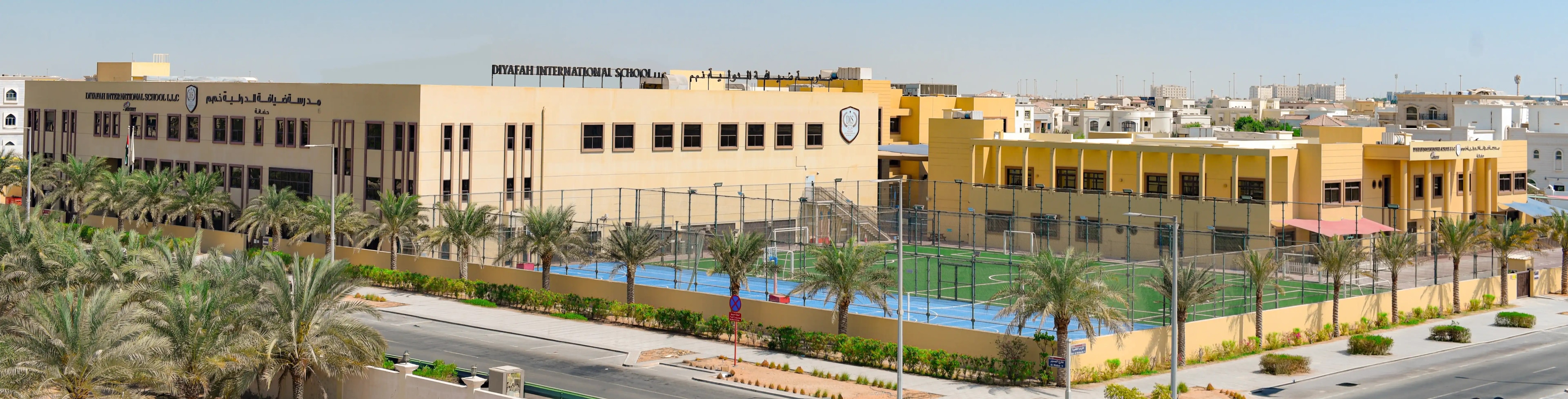 Diyafah International School Abu Dhabi